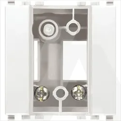 00805 | Adaptor for orientable support white