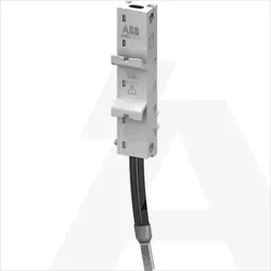 2CCA180556R0001 | ZLS973 UNIVERSAL ALADAPTER