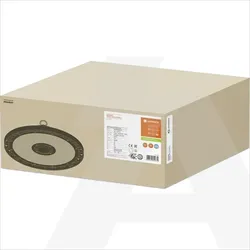 HIGH BAY P 180W 865 70DEG IP65