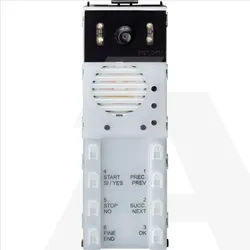 13F5.B | A/V unit 2F+ 8-button white LED