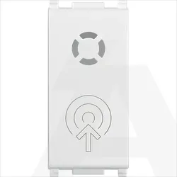 14477 | By-alarm Plus adaptor-Activator 1M white