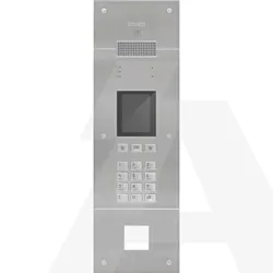 40424 | Pixel UP audio entrance panel 2F+ 4x4 ho