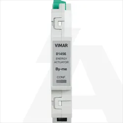 01456 | Actuator 16A+current and RCBO-sensor