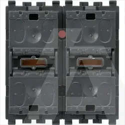 R20526 | Two rocker push buttons+relais