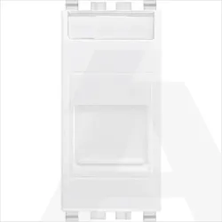 20337.C.B | RJ45 Keystone adaptor white