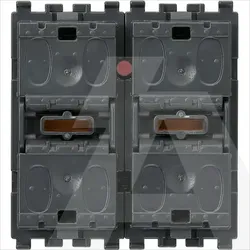 R20527 | Two rocker push buttons+blind actuat