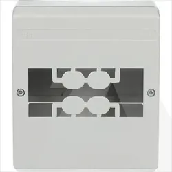 M124260000 | IP40 WALL-MOUNTING COVER 6M R7035