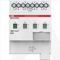 2CDG110270R0011 | SA/S4.16.6.2