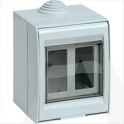 13522 | IP55 enclosure - 2M 8000 grey